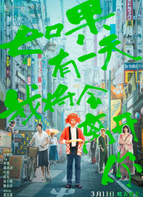 亚洲成人手机在线